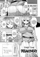 Soft & Melty ♥ Impregnation Addiction! / ふわとろ♥受精ちゅーどく！ [Marui Maru] [Original] Thumbnail Page 184