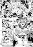 Soft & Melty ♥ Impregnation Addiction! / ふわとろ♥受精ちゅーどく！ [Marui Maru] [Original] Thumbnail Page 193