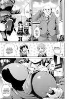 Soft & Melty ♥ Impregnation Addiction! / ふわとろ♥受精ちゅーどく！ [Marui Maru] [Original] Thumbnail Page 208