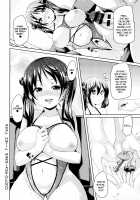 Soft & Melty ♥ Impregnation Addiction! / ふわとろ♥受精ちゅーどく！ [Marui Maru] [Original] Thumbnail Page 227