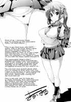 Soft & Melty ♥ Impregnation Addiction! / ふわとろ♥受精ちゅーどく！ [Marui Maru] [Original] Thumbnail Page 228