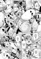 Soft & Melty ♥ Impregnation Addiction! / ふわとろ♥受精ちゅーどく！ [Marui Maru] [Original] Thumbnail Page 30