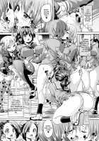 Soft & Melty ♥ Impregnation Addiction! / ふわとろ♥受精ちゅーどく！ [Marui Maru] [Original] Thumbnail Page 40