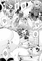 Soft & Melty ♥ Impregnation Addiction! / ふわとろ♥受精ちゅーどく！ [Marui Maru] [Original] Thumbnail Page 46