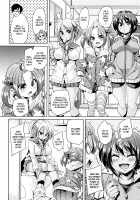 Soft & Melty ♥ Impregnation Addiction! / ふわとろ♥受精ちゅーどく！ [Marui Maru] [Original] Thumbnail Page 91