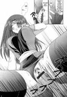 Ousama Morning [Alto Seneka] [Rance] Thumbnail Page 10