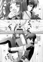 Ousama Morning [Alto Seneka] [Rance] Thumbnail Page 12