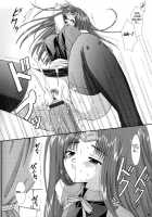 Ousama Morning [Alto Seneka] [Rance] Thumbnail Page 13