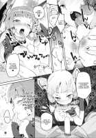 93-Shiki Sanso Gyorai FULL BURST / 93式酸素魚雷 FULL BURST [Super Zombie] [Kantai Collection] Thumbnail Page 11