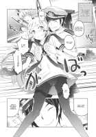 93-Shiki Sanso Gyorai / 93しきさんそぎょらい [Super Zombie] [Kantai Collection] Thumbnail Page 03