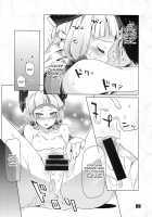 93-Shiki Sanso Gyorai RELOAD! - TYPE 93 TORPEDO RELOAD! / 九三式酸素魚雷 RELOAD! [Super Zombie] [Kantai Collection] Thumbnail Page 20