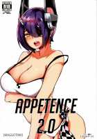 Appetence 2.0 [MAGGOT666] [Kantai Collection] Thumbnail Page 01