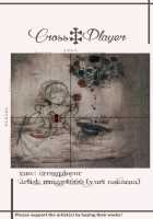 Appetence 2.0 [MAGGOT666] [Kantai Collection] Thumbnail Page 26