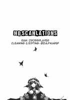 Appetence 2.0 [MAGGOT666] [Kantai Collection] Thumbnail Page 27