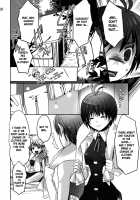 NekoNeko Rank F / ネコネコランクF [Taira Tsukune] [The Idolmaster] Thumbnail Page 10