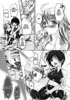 NekoNeko Rank F / ネコネコランクF [Taira Tsukune] [The Idolmaster] Thumbnail Page 11