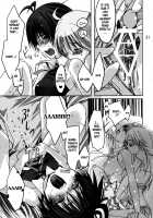 NekoNeko Rank F / ネコネコランクF [Taira Tsukune] [The Idolmaster] Thumbnail Page 21