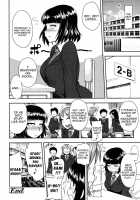 Perverted Curiosity [Jun] [Original] Thumbnail Page 22