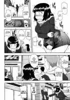 Perverted Curiosity [Jun] [Original] Thumbnail Page 08