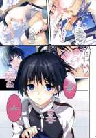 Powerful Otome 4 / パワフルおとめ4 [Taira Tsukune] [The Idolmaster] Thumbnail Page 04