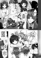 NekoNeko Rank D / ネコネコランクD [Taira Tsukune] [The Idolmaster] Thumbnail Page 17