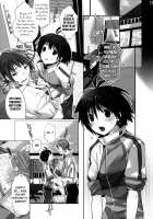 NekoNeko Rank D / ネコネコランクD [Taira Tsukune] [The Idolmaster] Thumbnail Page 19