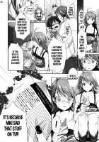 NekoNeko Rank D / ネコネコランクD [Taira Tsukune] [The Idolmaster] Thumbnail Page 20