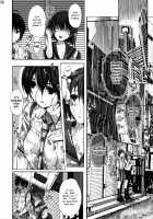 NekoNeko Rank D / ネコネコランクD [Taira Tsukune] [The Idolmaster] Thumbnail Page 26
