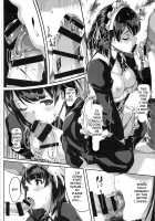 Reika wa Karei na Boku no Maid / レイカは華麗な僕のメイド [Gustav] [Original] Thumbnail Page 114