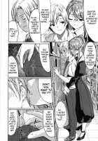 Reika wa Karei na Boku no Maid / レイカは華麗な僕のメイド [Gustav] [Original] Thumbnail Page 150