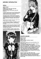 Reika wa Karei na Boku no Maid / レイカは華麗な僕のメイド [Gustav] [Original] Thumbnail Page 218