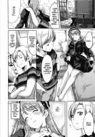 Reika wa Karei na Boku no Maid / レイカは華麗な僕のメイド [Gustav] [Original] Thumbnail Page 82