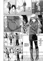 Reika wa Karei na Boku no Maid / レイカは華麗な僕のメイド [Gustav] [Original] Thumbnail Page 86