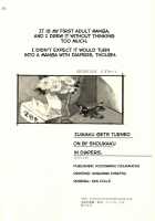 Zuikaku Gets Turned On By Shoukaku In Diapers. / おむつの翔鶴さんに瑞鶴ちゃんがムラムラしちゃう本。 [Cosmic] [Kantai Collection] Thumbnail Page 25