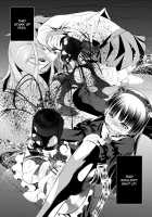 Torture Dungeon - Oreimo-hen / 拷問館 俺妹篇 [Tanaka Naburu] [Ore No Imouto Ga Konna Ni Kawaii Wake Ga Nai] Thumbnail Page 17