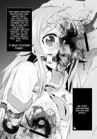 Torture Dungeon - Oreimo-hen / 拷問館 俺妹篇 [Tanaka Naburu] [Ore No Imouto Ga Konna Ni Kawaii Wake Ga Nai] Thumbnail Page 21