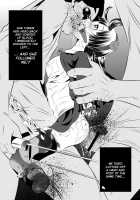 Torture Dungeon - Oreimo-hen / 拷問館 俺妹篇 [Tanaka Naburu] [Ore No Imouto Ga Konna Ni Kawaii Wake Ga Nai] Thumbnail Page 22