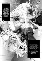 Torture Dungeon - Oreimo-hen / 拷問館 俺妹篇 [Tanaka Naburu] [Ore No Imouto Ga Konna Ni Kawaii Wake Ga Nai] Thumbnail Page 23