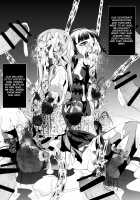 Torture Dungeon - Oreimo-hen / 拷問館 俺妹篇 [Tanaka Naburu] [Ore No Imouto Ga Konna Ni Kawaii Wake Ga Nai] Thumbnail Page 26