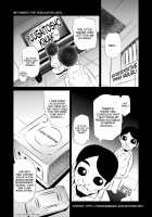 Torture Dungeon - Oreimo-hen / 拷問館 俺妹篇 [Tanaka Naburu] [Ore No Imouto Ga Konna Ni Kawaii Wake Ga Nai] Thumbnail Page 27