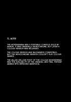 Torture Dungeon - Oreimo-hen / 拷問館 俺妹篇 [Tanaka Naburu] [Ore No Imouto Ga Konna Ni Kawaii Wake Ga Nai] Thumbnail Page 28