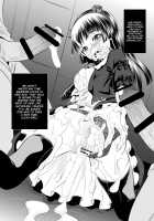 Torture Dungeon - Oreimo-hen / 拷問館 俺妹篇 [Tanaka Naburu] [Ore No Imouto Ga Konna Ni Kawaii Wake Ga Nai] Thumbnail Page 09