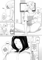 Don't Make Me So Turned On. / あんまりその気にさせないで [Comaku] [Original] Thumbnail Page 32