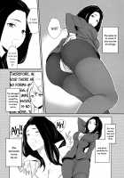 Don't Make Me So Turned On. / あんまりその気にさせないで [Comaku] [Original] Thumbnail Page 33