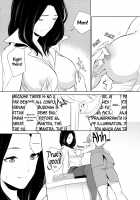 Don't Make Me So Turned On. / あんまりその気にさせないで [Comaku] [Original] Thumbnail Page 37