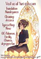 Don't Make Me So Turned On. / あんまりその気にさせないで [Comaku] [Original] Thumbnail Page 50