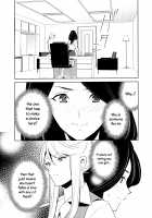 Don't Make Me So Turned On. / あんまりその気にさせないで [Comaku] [Original] Thumbnail Page 63