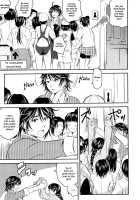 (The Antithesis of) A Scholarship Student / 特待生 (排) [Asamitsu Fumi] [Original] Thumbnail Page 13