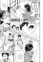 (The Antithesis of) A Scholarship Student / 特待生 (排) [Asamitsu Fumi] [Original] Thumbnail Page 01