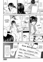 (The Antithesis of) A Scholarship Student / 特待生 (排) [Asamitsu Fumi] [Original] Thumbnail Page 28